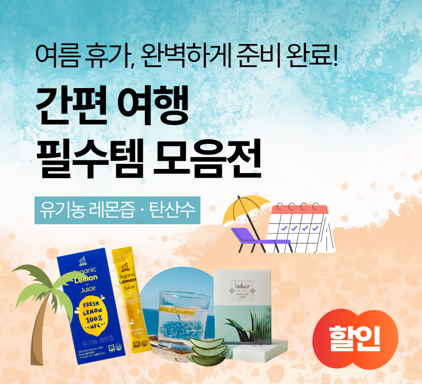 타이틀이미지