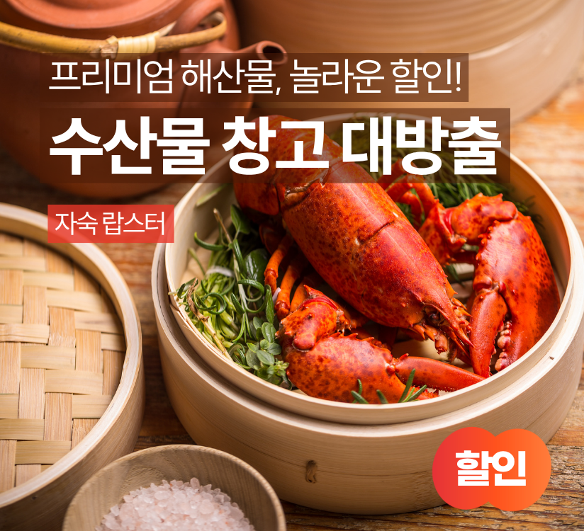 타이틀이미지