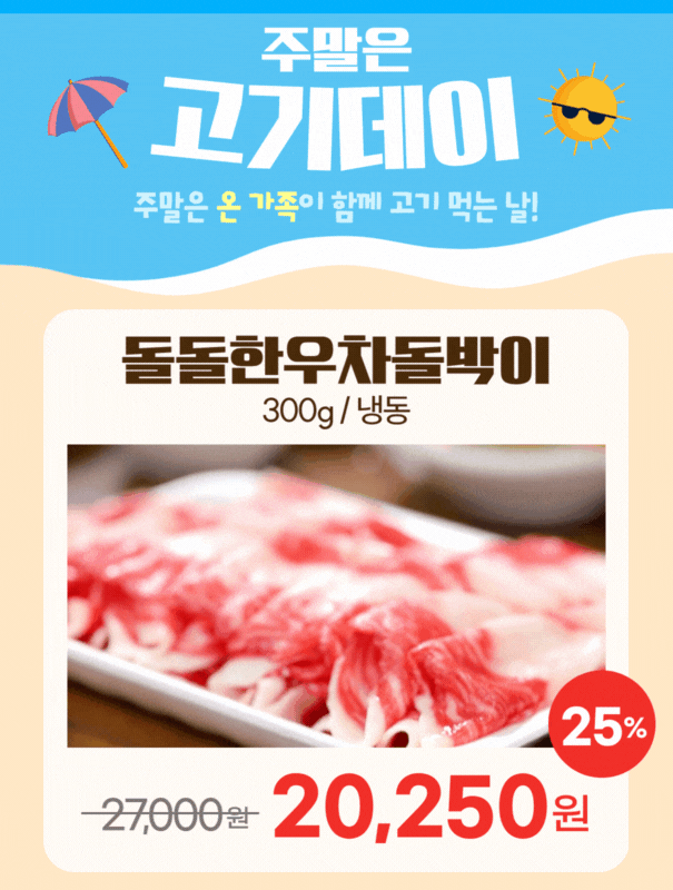타이틀이미지